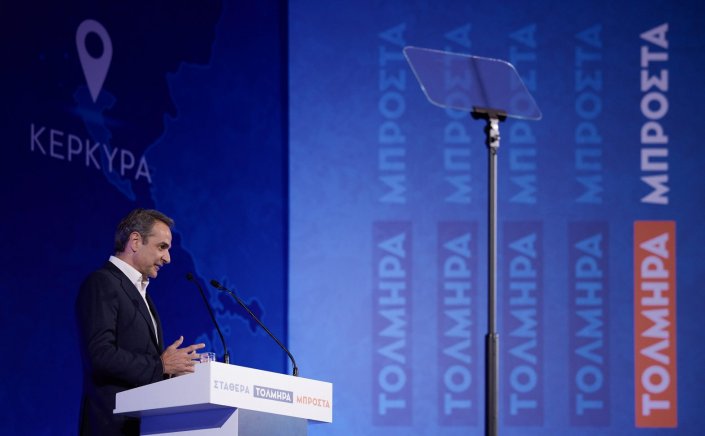 PM Mitsotakis: Η 21η Μαΐου θα είναι η Κυριακή της μεγάλης αυτοδύναμης Ελλάδας