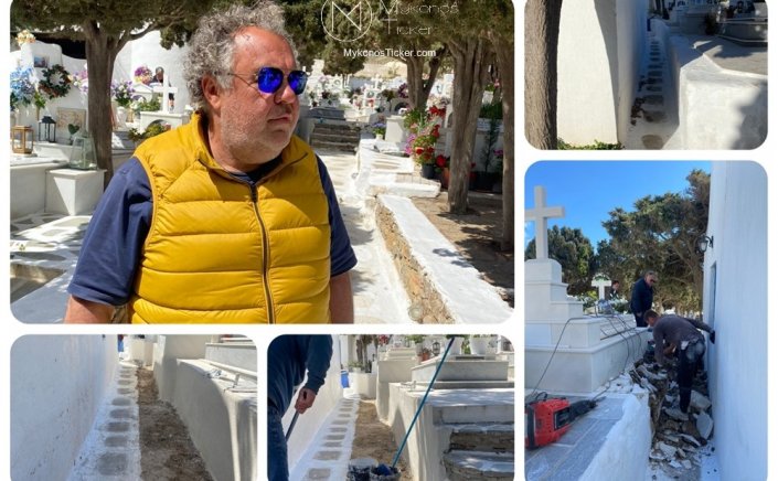 Mykonos – Φ. Βιγλιάρης: Ένα έργο μικρό, αλλά τεράστιας σημασίας για την Άνω Μερά….