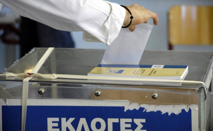 National Elections 2023: Το καλό, το κακό και το εφιαλτικό σενάριο, για τις κάλπες στις 21 Μαΐου