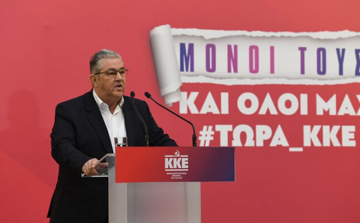 KKE leader Koutsoumbas: Ψήφος στο ΚΚΕ η πραγματικά αντισυστημική επιλογή