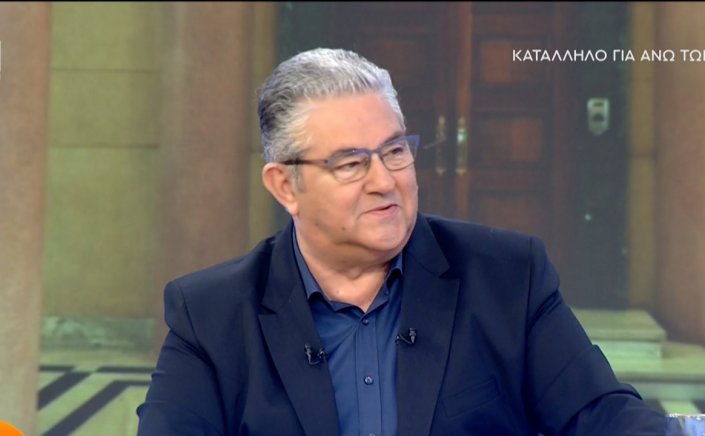 KKE leader Koutsoumbas: Το ΚΚΕ βρίσκεται στην αντίπερα όχθη των πολιτικών που θα εφαρμόσει η επόμενη κυβέρνηση