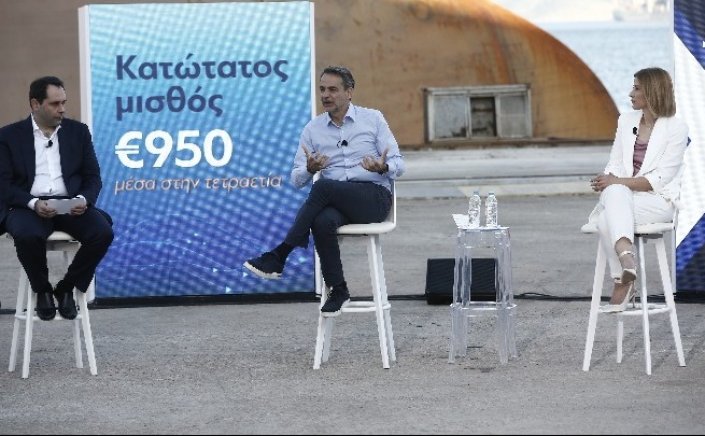PM Mitsotakis: Μείωση 10% στον ΕΝΦΙΑ, 150 ευρώ στους 18άρηδες, αύξηση στο επίδομα παιδιού στο Δημόσιο  - Τα τρία νέα μέτρα