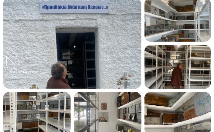Mykonos – Φ. Βιγλιάρης: Επιτέλους έχουμε ένα Ασφαλές, Αξιοπρεπές Οστεοφυλάκιο στο Κοιμητήριο Χώρας Μυκόνου    
