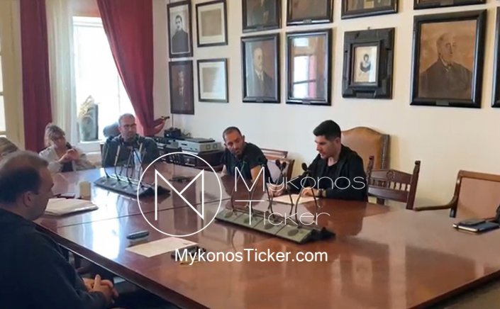 Municipality of Mykonos: Αποφασίστηκε από την ΕΠΟΙΖΩ του Δήμου Μυκόνου η σφράγιση του “Principote” στον Πάνορμο [Εγγραφο-Video]
