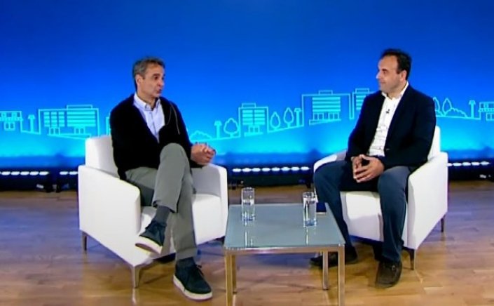 PM Mitsotakis: Η πρόκληση για την ανάπτυξη των περιφερειών είναι εθνική αλλά και τοπική