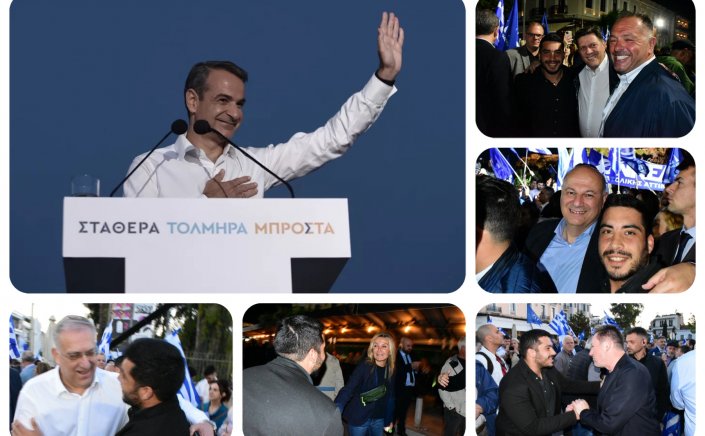 PM Mitsotakis: Οι 4 στόχοι μας: Καλύτεροι μισθοί, νέο ΕΣΥ, αποτελεσματικό κράτος, ισχυρή πατρίδα