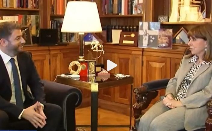 Government Formation: Επέστρεψε τη διερευνητική εντολή ο Ανδρουλάκης- «δεν υπάρχουν περιθώρια συγκλίσεων»