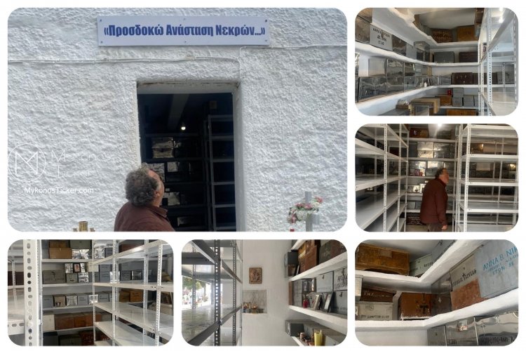 Mykonos – Φ. Βιγλιάρης: Επιτέλους έχουμε ένα Ασφαλές, Αξιοπρεπές Οστεοφυλάκιο στο Κοιμητήριο Χώρας Μυκόνου    
