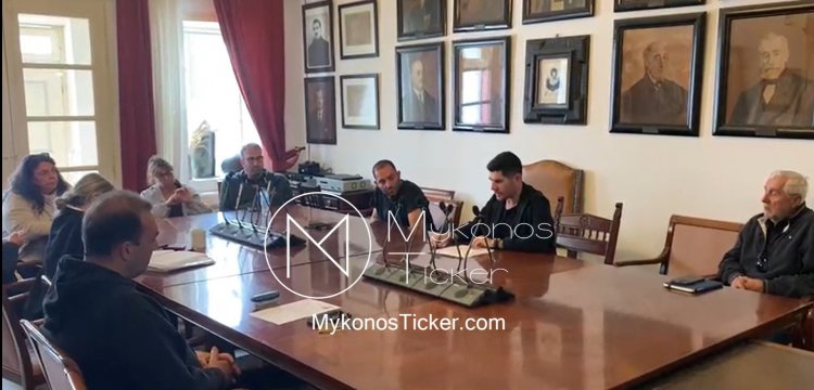 Municipality of Mykonos: Αποφασίστηκε από την ΕΠΟΙΖΩ του Δήμου Μυκόνου η σφράγιση του “Principote” στον Πάνορμο [Εγγραφο-Video]