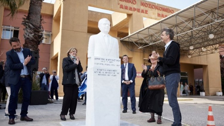 PM Mitsotakis: Την ανέγερση κτηρίου ακτινοθεραπείας στο νοσοκομείο της Ρόδου ανακοίνωσε ο Κυρ. Μητσοτάκης