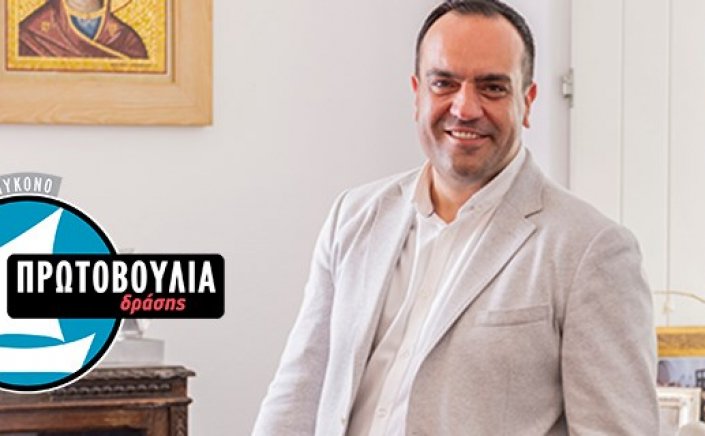 Κ. Κουκάς για Πανελλήνιες: Η πίστη στον εαυτό μας και η επιμονή στις επιδιώξεις μας συμβάλλουν στην επίτευξη των στόχων μας. Καλή επιτυχία! 