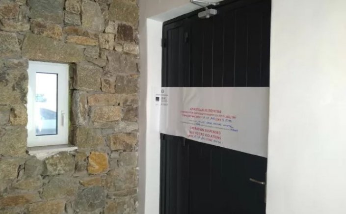 Tax evasion at Mykonos: Νέα λουκέτα από την ΑΑΔΕ σε strip club και σε καφετέρια