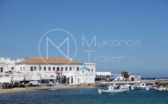 Municipal Debts: Λήγει στις 30 Ιουνίου, η προθεσμία ρύθμισης για ληξιπρόθεσμες οφειλές στους Δήμους [Έγγραφο]