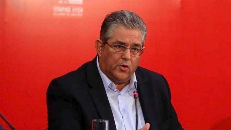 KKE Leader Koutsoubas: Συνάντηση του Δημήτρη Κουτσούμπα με τον νέο πρέσβη της Κούβας