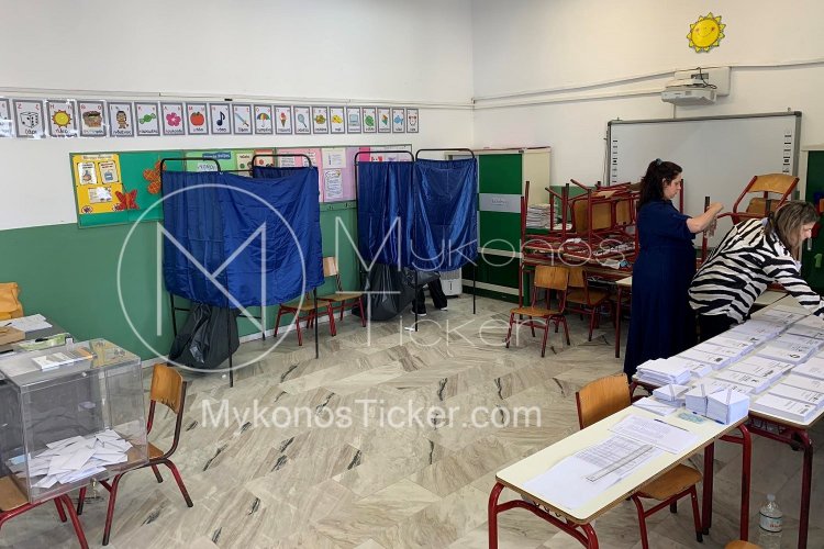 National Elections 2023: Τα 20 Εκλογικά Τμήματα στην Μύκονο, που θα ψηφίσουν οι πολίτες, στις Βουλευτικές Εκλογές της 25ης Ιουνίου