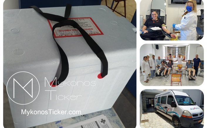 Mykonos - Blood Donation: Ευχαριστίες της Μυκονιάτικης Αλληλεγγύης στους εθελοντές αιμοδότες, στους Ιατρούς και στους χορηγούς της 3ήμερης Αιμοδοσίας