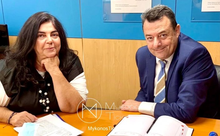 Mykonos Heathcare: Στο «τιμόνι» της δημόσιας υγείας στην Μύκονο, θα συνεχίσει για μία ακόμα 3ετία  η Ντίνα Σαμψούνη