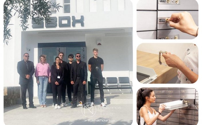 Mykonos Safe Deposit Box - SBOX: Το νέο σημείο αναφοράς της Μυκόνου που όλοι αισθάνονται ασφαλείς!