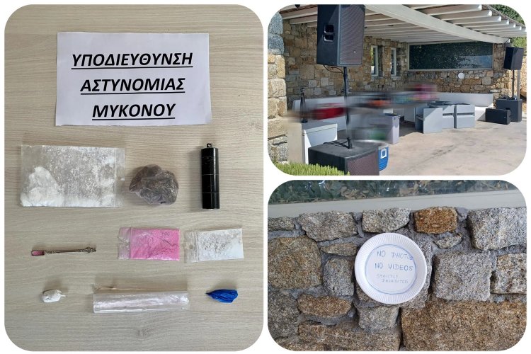 Mykonos arrest: Συνελήφθησαν στη Μύκονο τέσσερις αλλοδαποί για ηχορύπανση και κατοχή ναρκωτικών σε βίλα που διεξαγόταν «πάρτι»