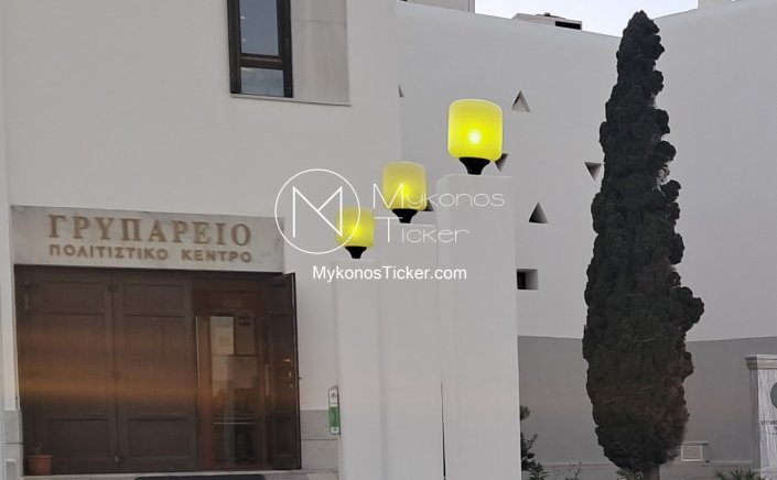 Αποκαλύφθηκαν τα fake accounts της χυδαιότητας και της χωρίς όρια προπαγάνδας - O πολιτικός ξεπεσμός και το κατάντημα έχουν ονοματεπώνυμο