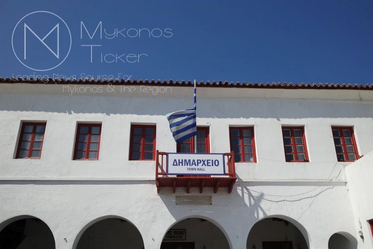 Mykonos Mayoral Election: Ανώτατο επιτρεπόμενο όριο εκλογικών δαπανών για κάθε υποψήφιο Δημοτικό Σύμβουλο Μυκόνου [ΦΕΚ]