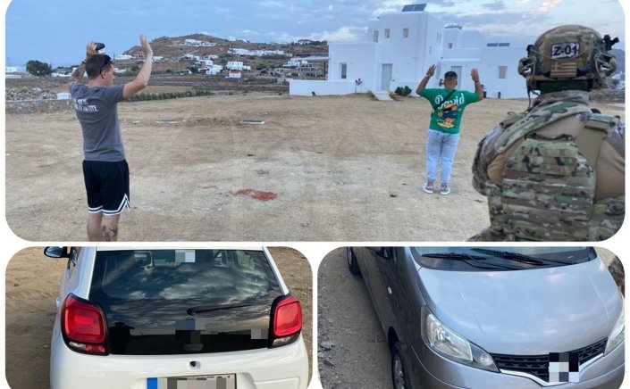 Mykonos arrest: Εντοπισμός 10 ατόμων και σύλληψη 4 ατόμων για διακίνηση υπηκόων τρίτων χωρών στη Μύκονο
