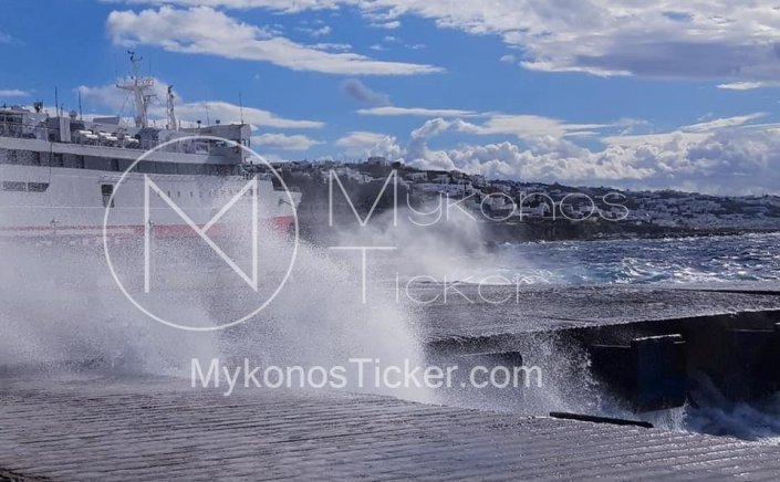 Marine Forecast: Αναγγελία Βορείων Ανέμων έως 7 bf -  Ετοιμότητα & Λήψη Αυξημένων Μέτρων, από το Λιμεναρχείο Μυκόνου!!