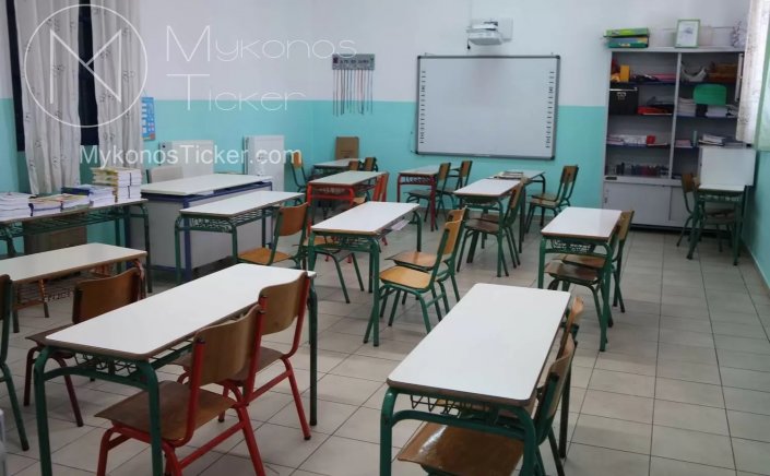 Municipal Governance: Μεταφορά αρμοδιοτήτων Σχολικών Επιτροπών