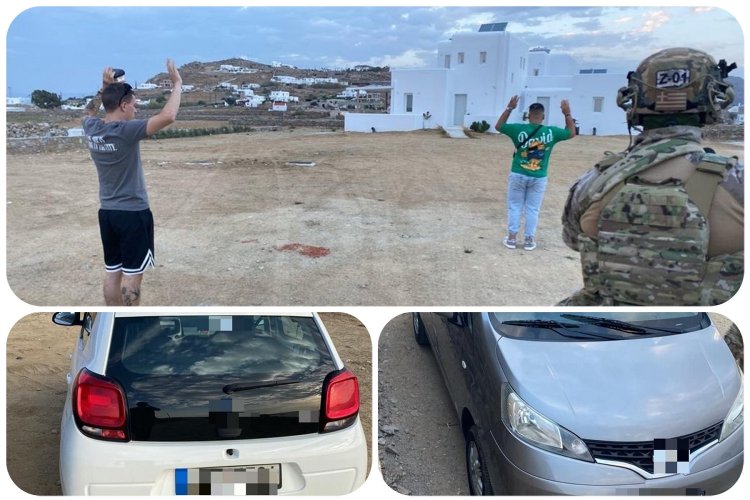 Mykonos arrest: Εντοπισμός 10 ατόμων και σύλληψη 4 ατόμων για διακίνηση υπηκόων τρίτων χωρών στη Μύκονο