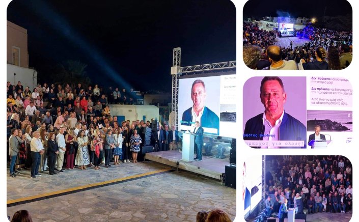 Χρήστος Βερώνης: Μίλησε η ψυχή της Μυκόνου! Στις 8 Οκτωβρίου η Μύκονος βγαίνει οριστικά από την ομηρία και ορίζει τις τύχες και το μέλλον της! [Videos]