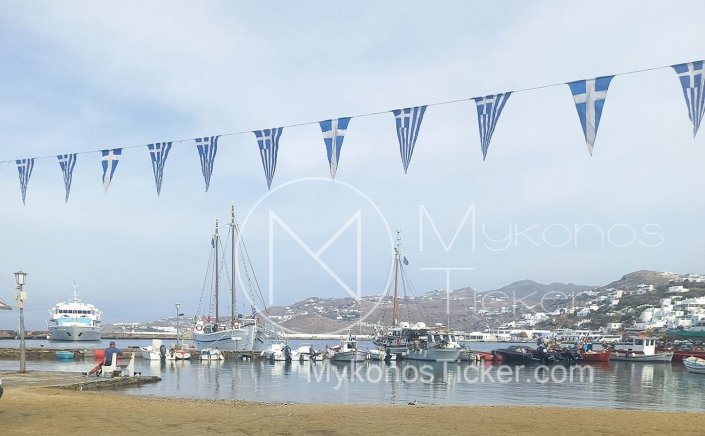 Weather Forecast: «Ανοιξιάτικο» το σκηνικό του καιρού την 28η Οκτωβρίου!! Πού θα γίνει η παρέλαση με βροχές!!