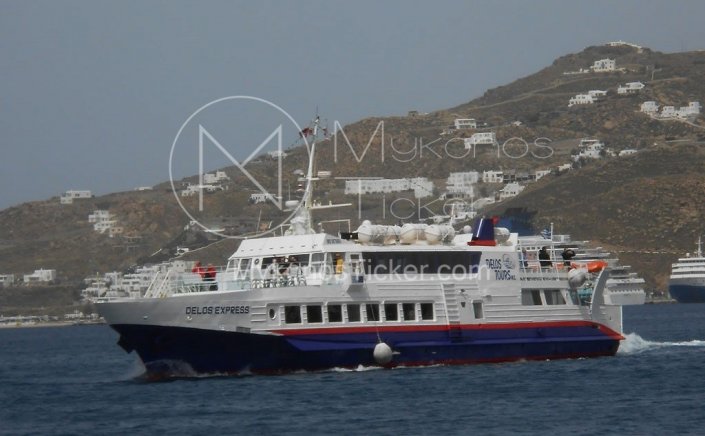 Mykonos: Εσπευσμένη διακομιδή ασθενούς, από Μύκονο στη Σύρο