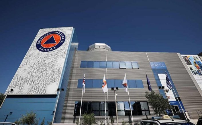 Civil protection: Η πρόληψη στο επίκεντρο του νέου νομοσχεδίου για την Πολιτική Προστασία