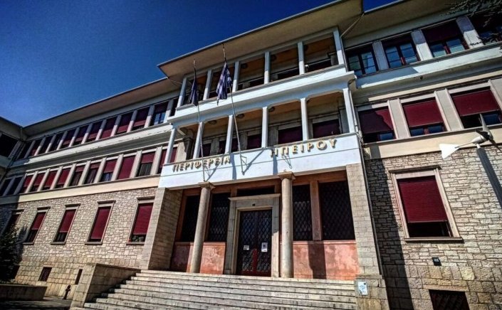 Local Gov: Περιφερειάρχης παραπέμπεται στο Πειθαρχικό για απευθείας αναθέσεις