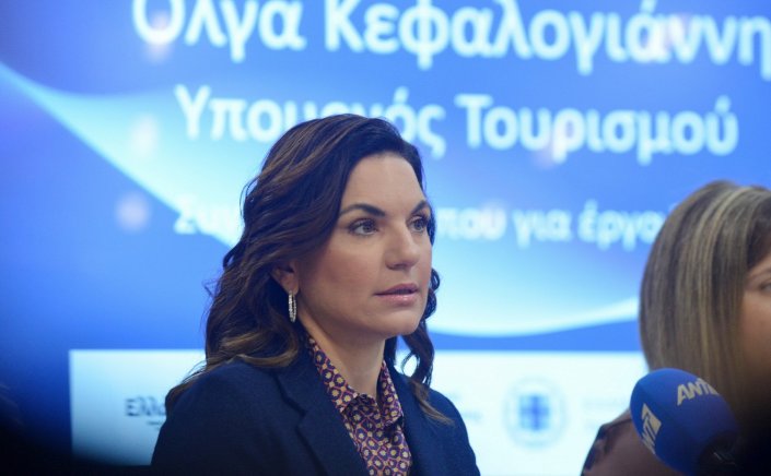 Tourism Min. Kefalogianni: Πόροι 387 εκ. για τον Τουρισμό από το Ταμείο Ανάκαμψης - Η πορεία των δράσεων  [Έγγραφο]
