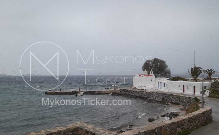 Weather Forecast: Στις Κυκλάδες κύμα κακοκαιρίας με ανέμους έως 8bf και σποραδικές καταιγίδες κατά τόπους ισχυρές