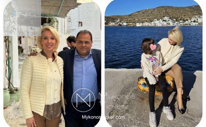 MP Katerina Monogiou: Περιοδεία και επαφές της Κατερίνας Μονογυιού στην Αμοργό και τη Νάξο