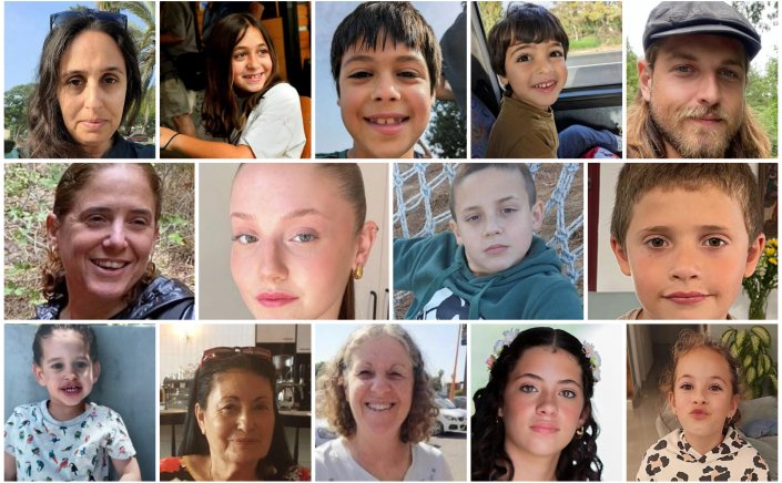 14 Israeli hostages released from Gaza: Αυτοί είναι οι 14 Ισραηλινοί που απελευθερώθηκαν σήμερα από τη Χαμάς