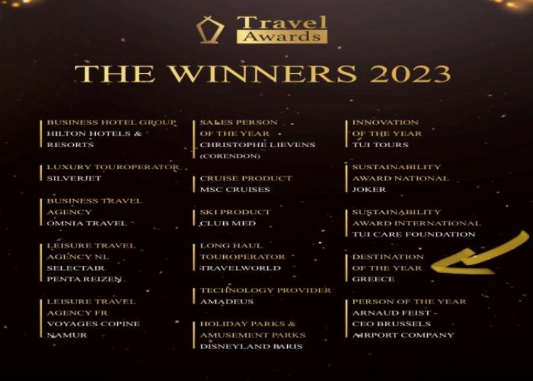 The Oscars of the Belgian Travel: Διάκριση της Ελλάδας στα Travel Awards του Βελγίου - Αναδείχθηκε ως ο «Καλύτερος Προορισμός της χρονιάς»