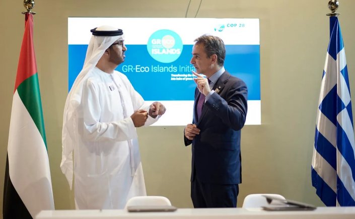 PM Mitsotakis at COP28: Μητσοτάκης στη 28η Διάσκεψη για την Κλιματική Αλλαγή - «Παρά τις κλιματικές καταστροφές που υπέστη η χώρα μας, αναδύεται μια νέα Ελλάδα»