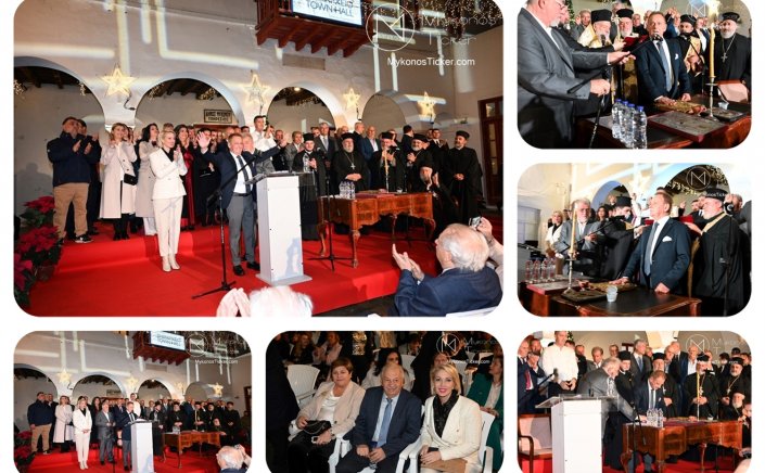 Mayor of Mykonos, Christos Veronis: Ορκίστηκε ο νέος Δήμαρχος Μυκόνου, Χρήστος Βερώνης, και το Δημοτικό Συμβούλιο [Εικόνες & Videos]