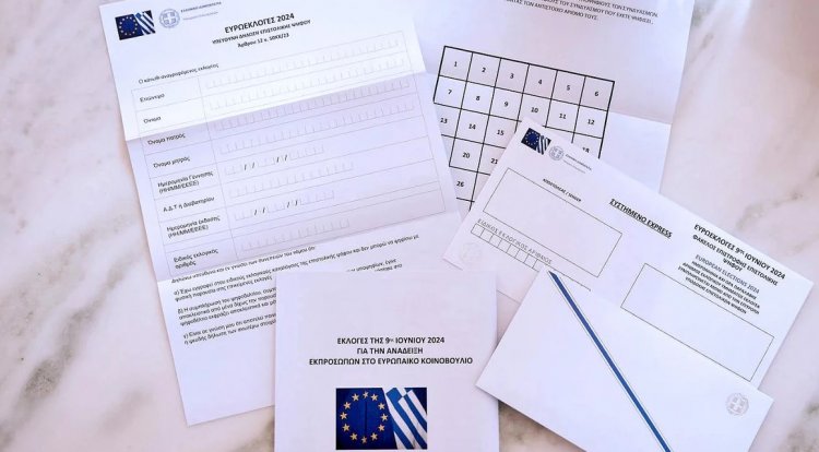 Postal Vote: Στη διαβούλευση το σχέδιο νόμου για την επιστολική ψήφο [Εγγραφο]