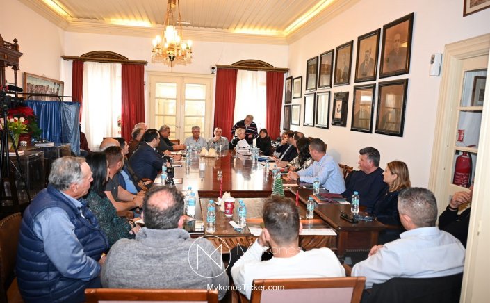 Municipal Council Factions: Τι προβλέπει η εγκύκλιος του Υπουργείου Εσωτερικών για την λειτουργία των Δημοτικών παρατάξεων [Εγγραφο]