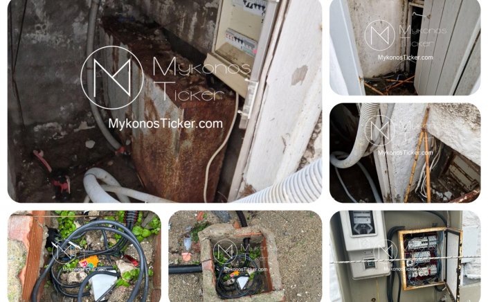 Mykonos - Ηλεκτροφωτισμός: Αυτό το έργο κάνατε στο νησί και οι Μυκονιάτες δεν σας επέτρεψαν να το συνεχίσετε [εικόνες- video]