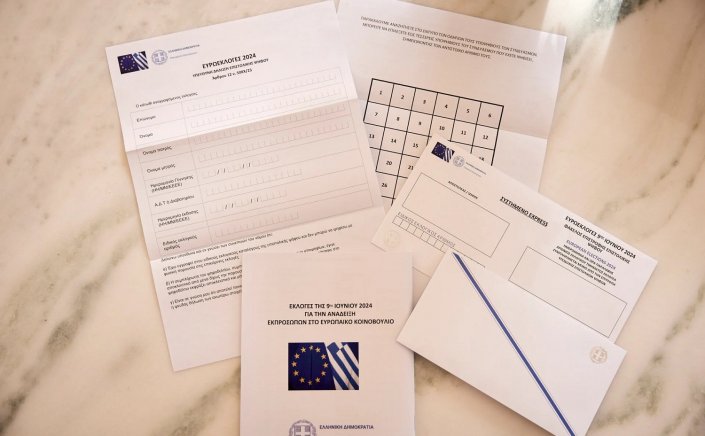 Postal vote: Επιστολική ψήφος για τις ευρωεκλογές!! Με κωδικούς taxisnet η αίτηση - Το προβλέπει το νομοσχέδιο!!