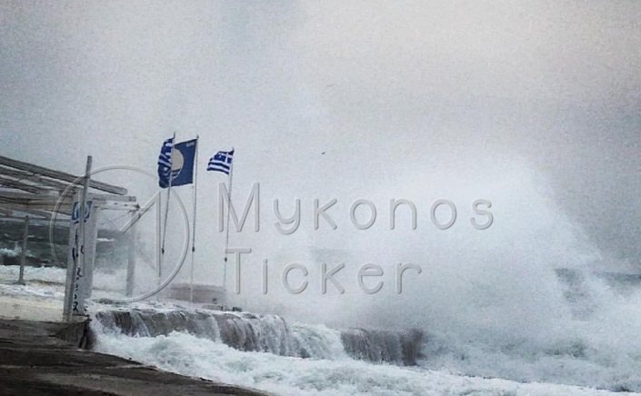 Weather Forecast: Επιδείνωση σε 2 στάδια & ραγδαία πτώση της θερμοκρασίας!! Στο Νότιο Αιγαίο θυελλώδεις άνεμοι 9 και τοπικά 10 bf - Ισχυρές βροχές & καταιγίδες από τη 2η διαταραχή στις Κυκλάδες!!