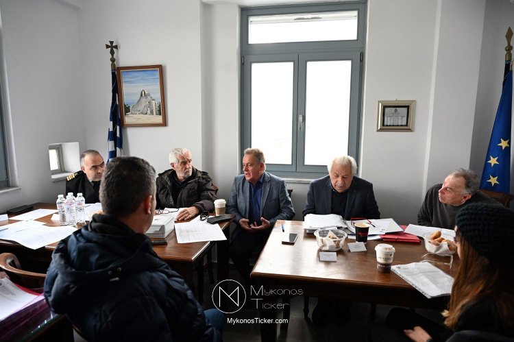 Municipality of Mykonos: Ομόφωνα εγκρίθηκαν ο Προϋπολογισμός και το Τεχνικό Πρόγραμμα 2024, του Δημοτικού Λιμενικού Ταμείου Μυκόνου [Εικόνες & videos]