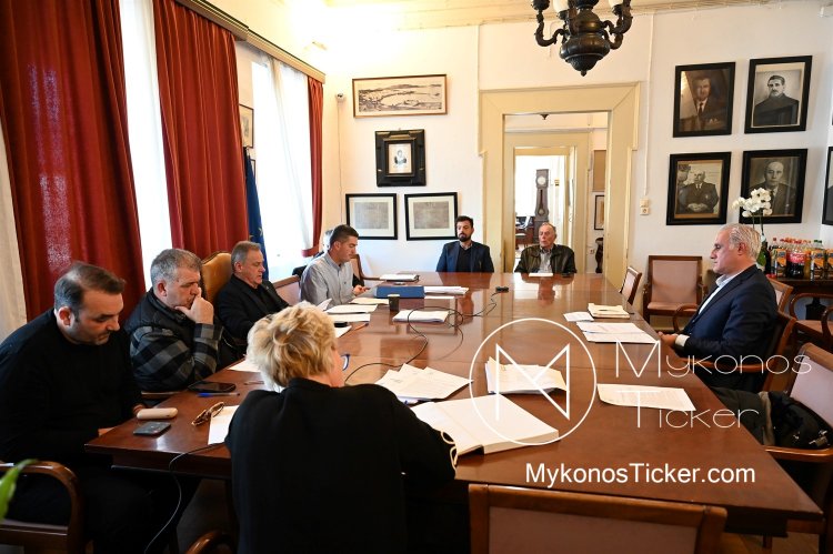 Mykonos (MC) Municipal Committee: Συνεδριάζει εκτάκτως, δια ζώσης, η Δημοτική Επιτροπή για την έγκριση νέας σύμβασης Αποκομιδής Απορριμμάτων