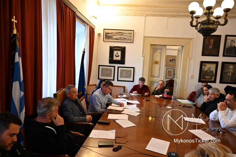 Mykonos (MC) Municipal Committee: Μονόδρομος η απόφαση για την υπογραφή της σύμβασης ανάθεσης Αποκομιδής και Καθαριότητας [ Videos]
