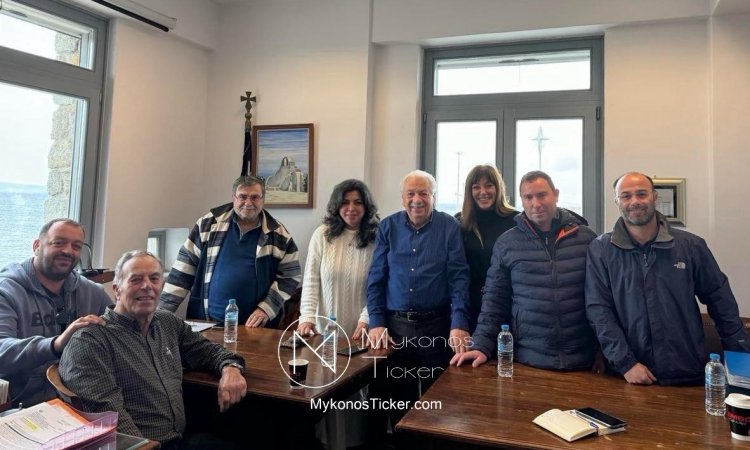 Mykonos: Συνάντηση του προέδρου του Λιμενικού Ταμείου Αθανάσιου Κουσαθανά – Μέγα  με εκπροσώπους ιδιοκτητών ταξί της Μυκόνου